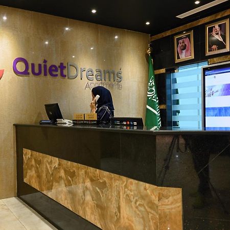 Quiet Dreams - Serviced Apartments King Abdul Aziz Street Branch Džidda Exteriér fotografie