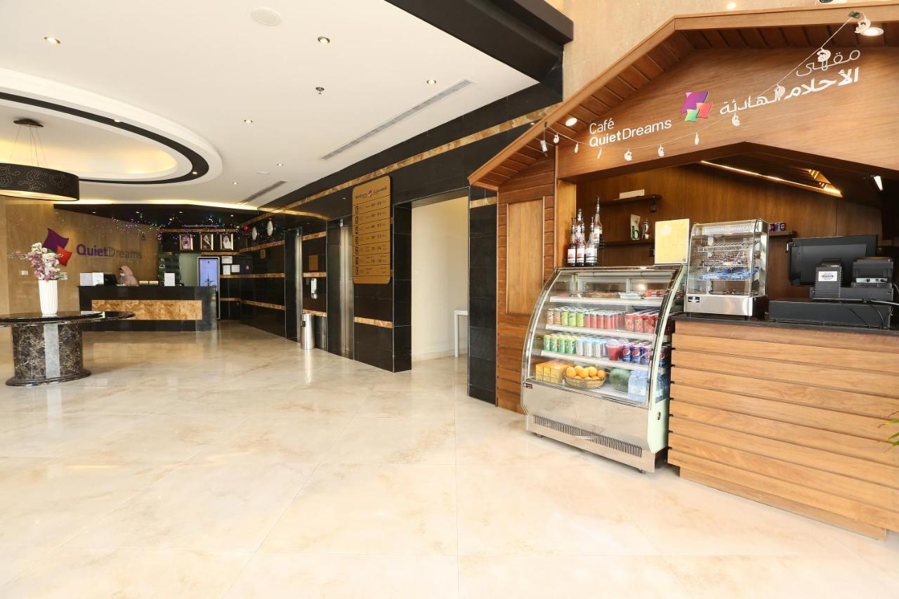 Quiet Dreams - Serviced Apartments King Abdul Aziz Street Branch Džidda Exteriér fotografie
