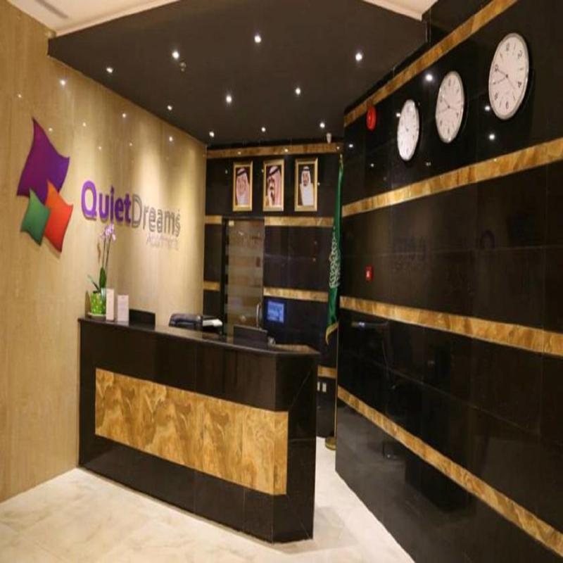 Quiet Dreams - Serviced Apartments King Abdul Aziz Street Branch Džidda Exteriér fotografie