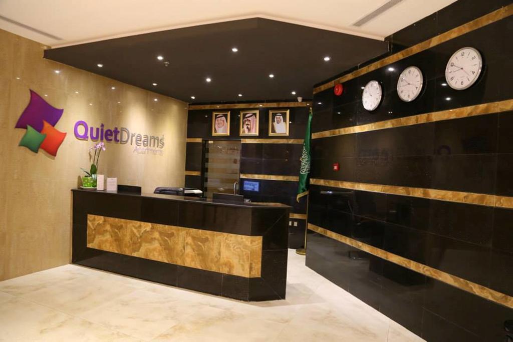 Quiet Dreams - Serviced Apartments King Abdul Aziz Street Branch Džidda Exteriér fotografie